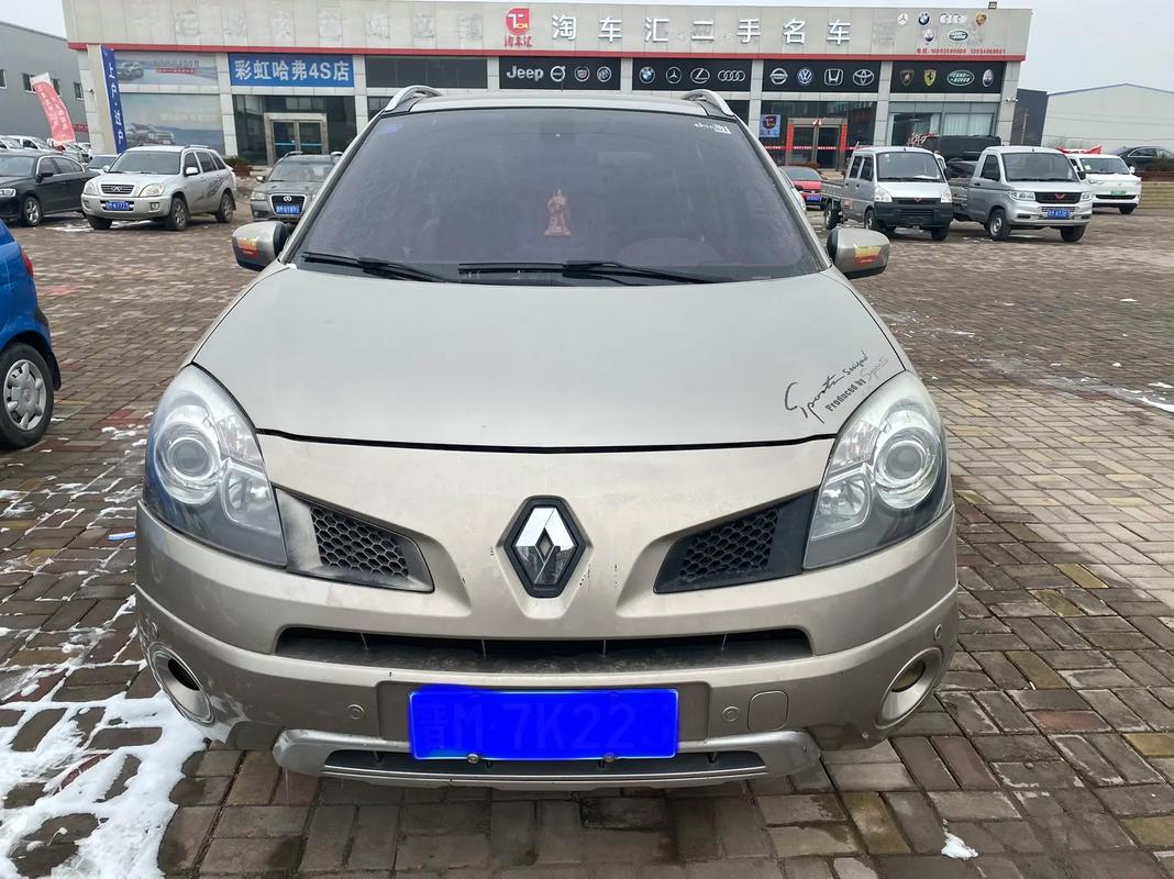 东莞208日产汽车与雷诺的合作，哈弗的低能耗柴油动力技术